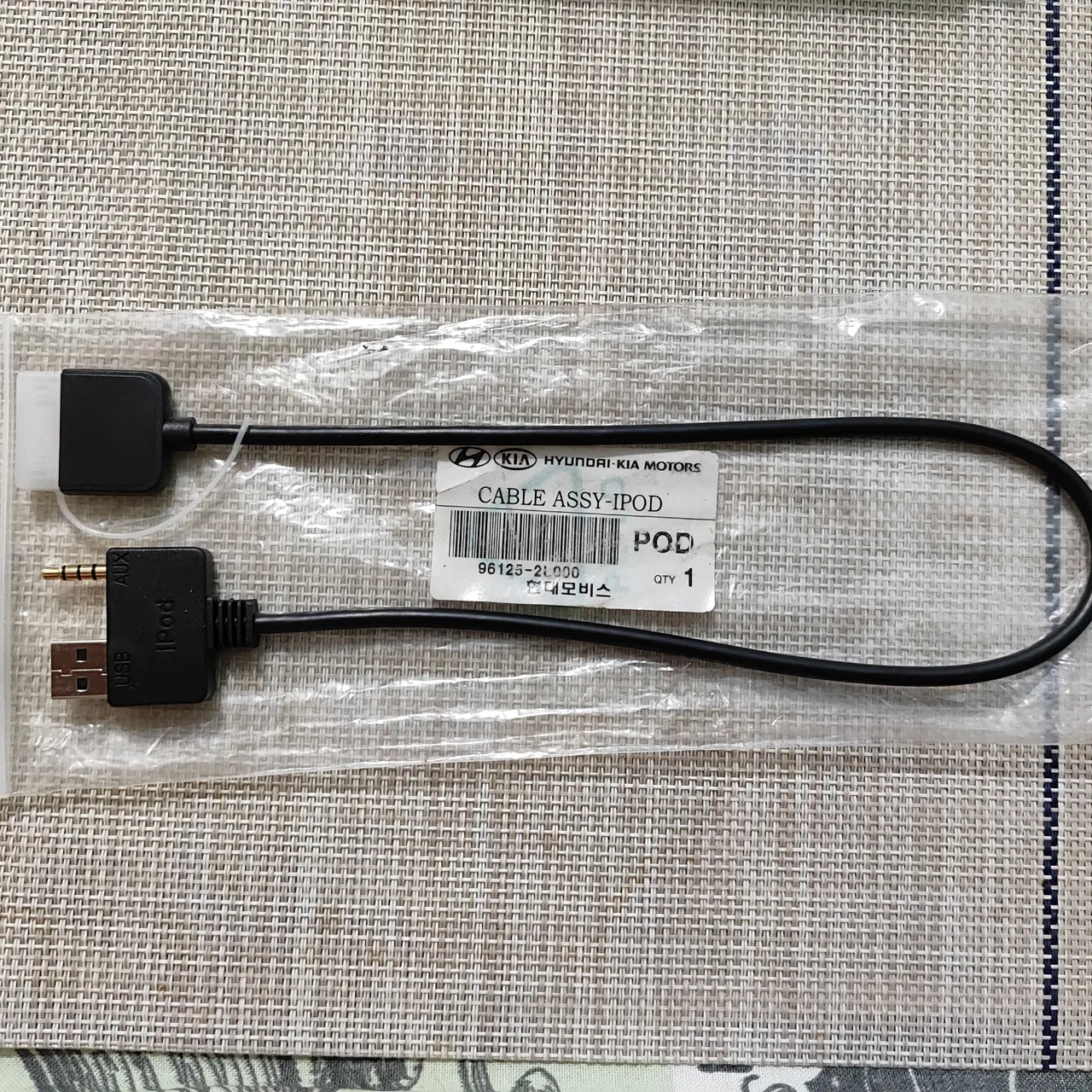 Cabo Auxiliar para iPod Hyundai Kia