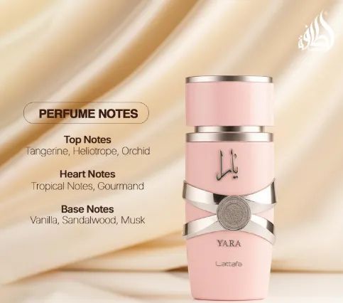LATTAFA YARA ROSA 100ML - Foto 2