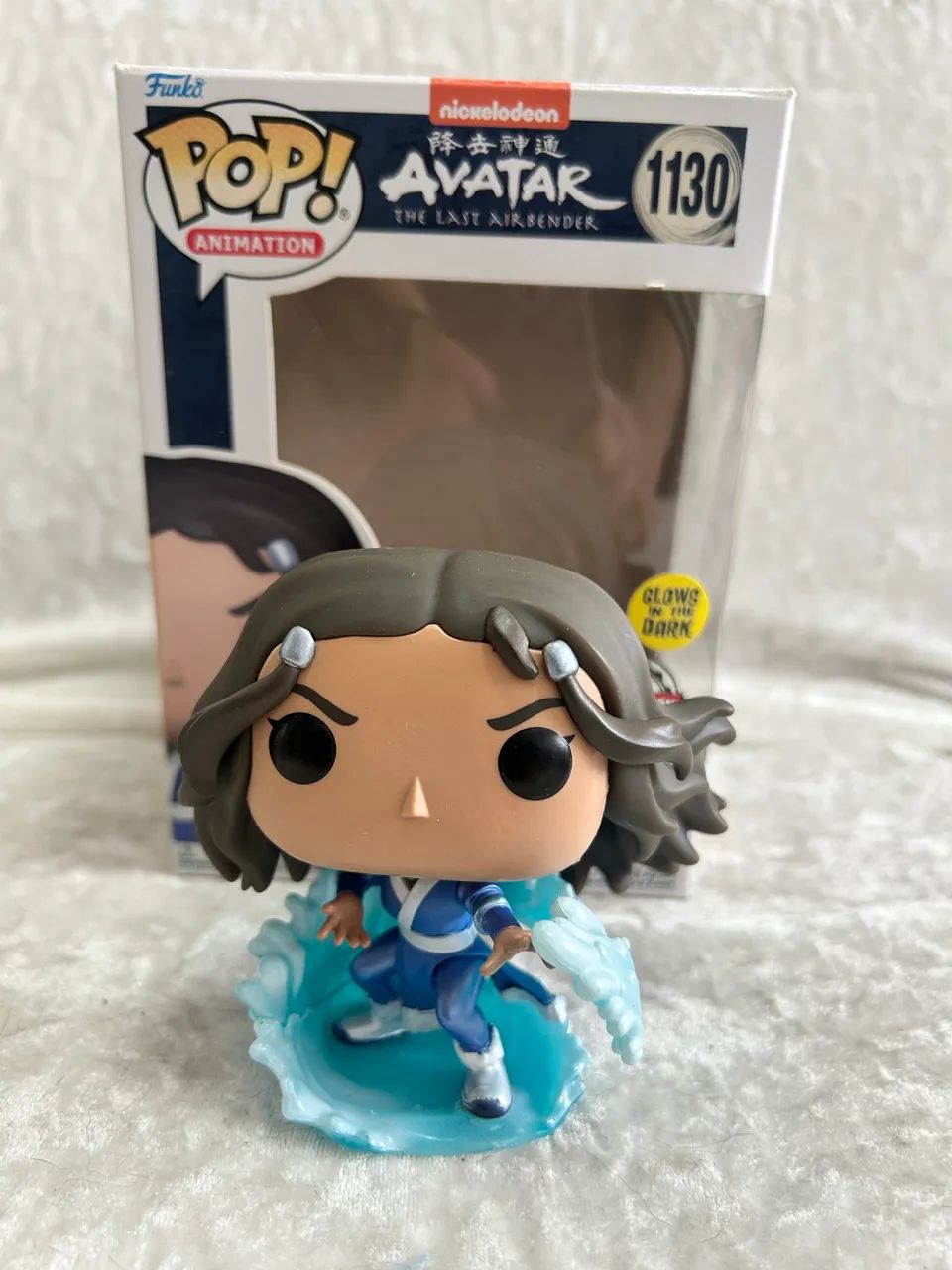 Funko Avatar 1130 - Katara ( Glows in the Dark) - Foto 2