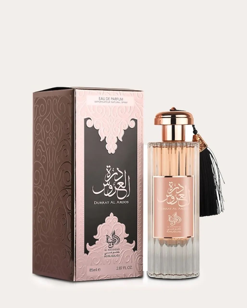 Perfume Árabe Feminino Durrat Al Aroos - Foto 2
