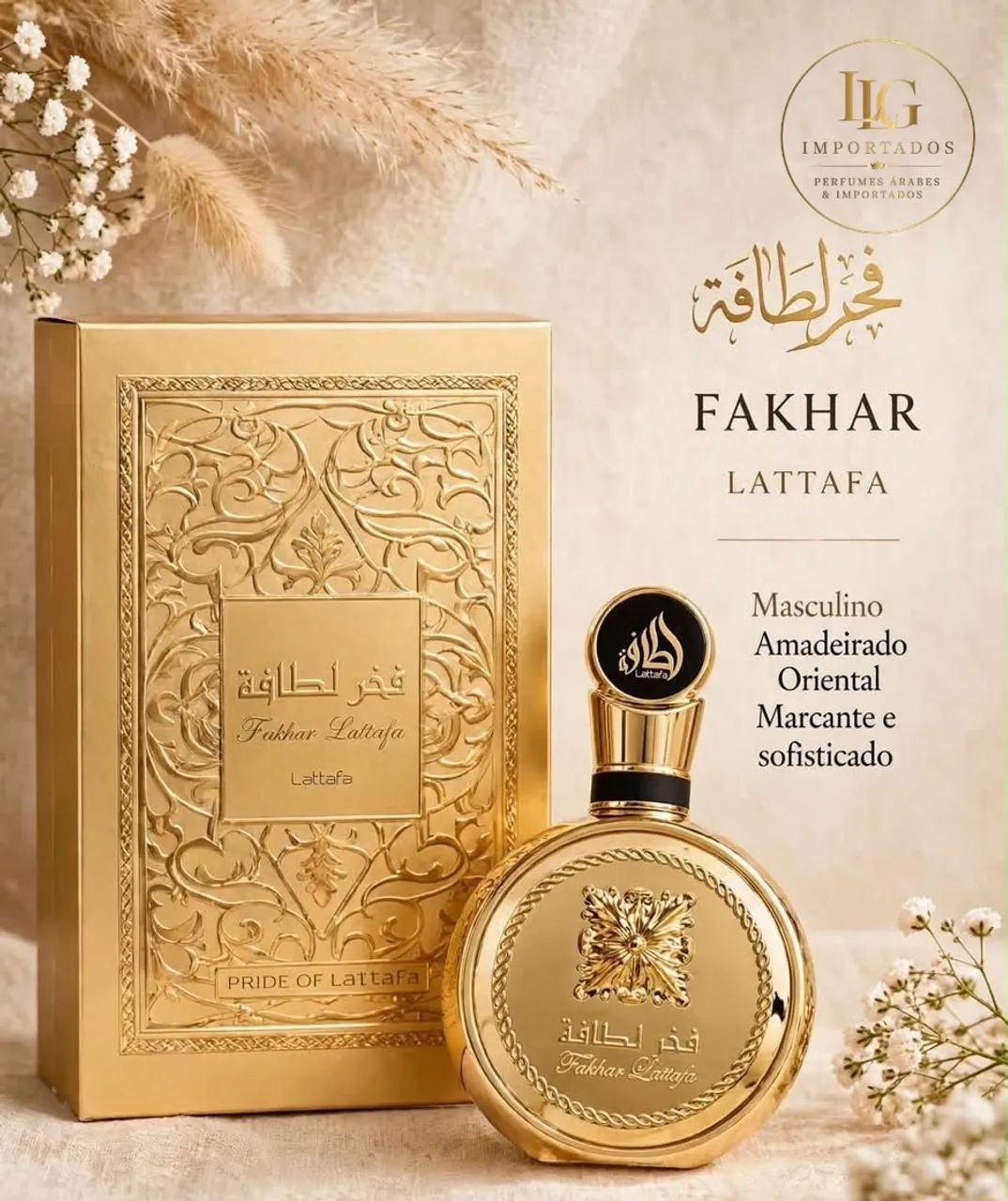 Perfumes árabes e importados originais - Foto 2