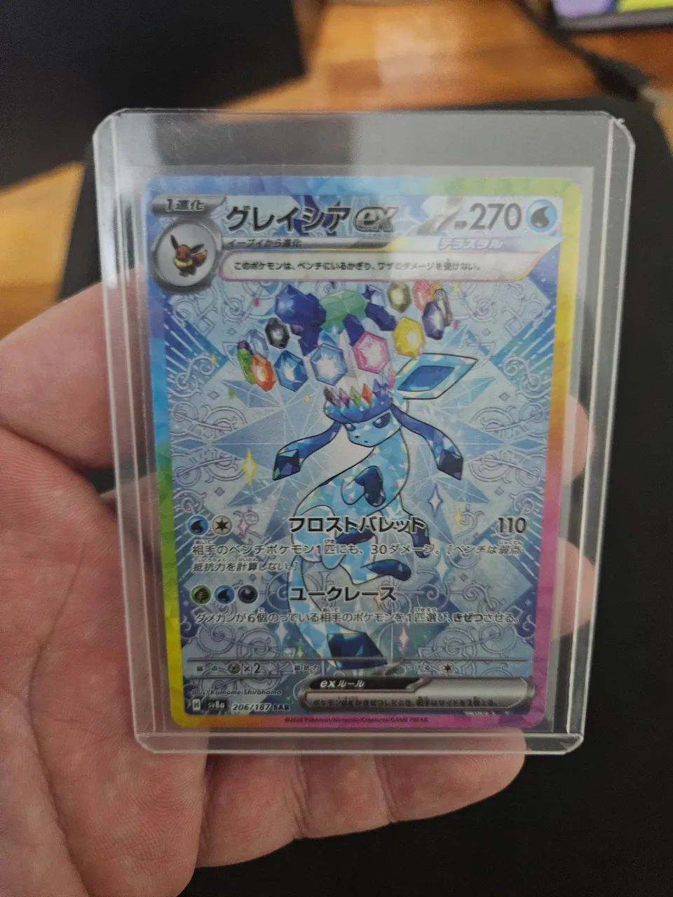 Combo Evoluções Prismaticas Pokemon TCG - Foto 2