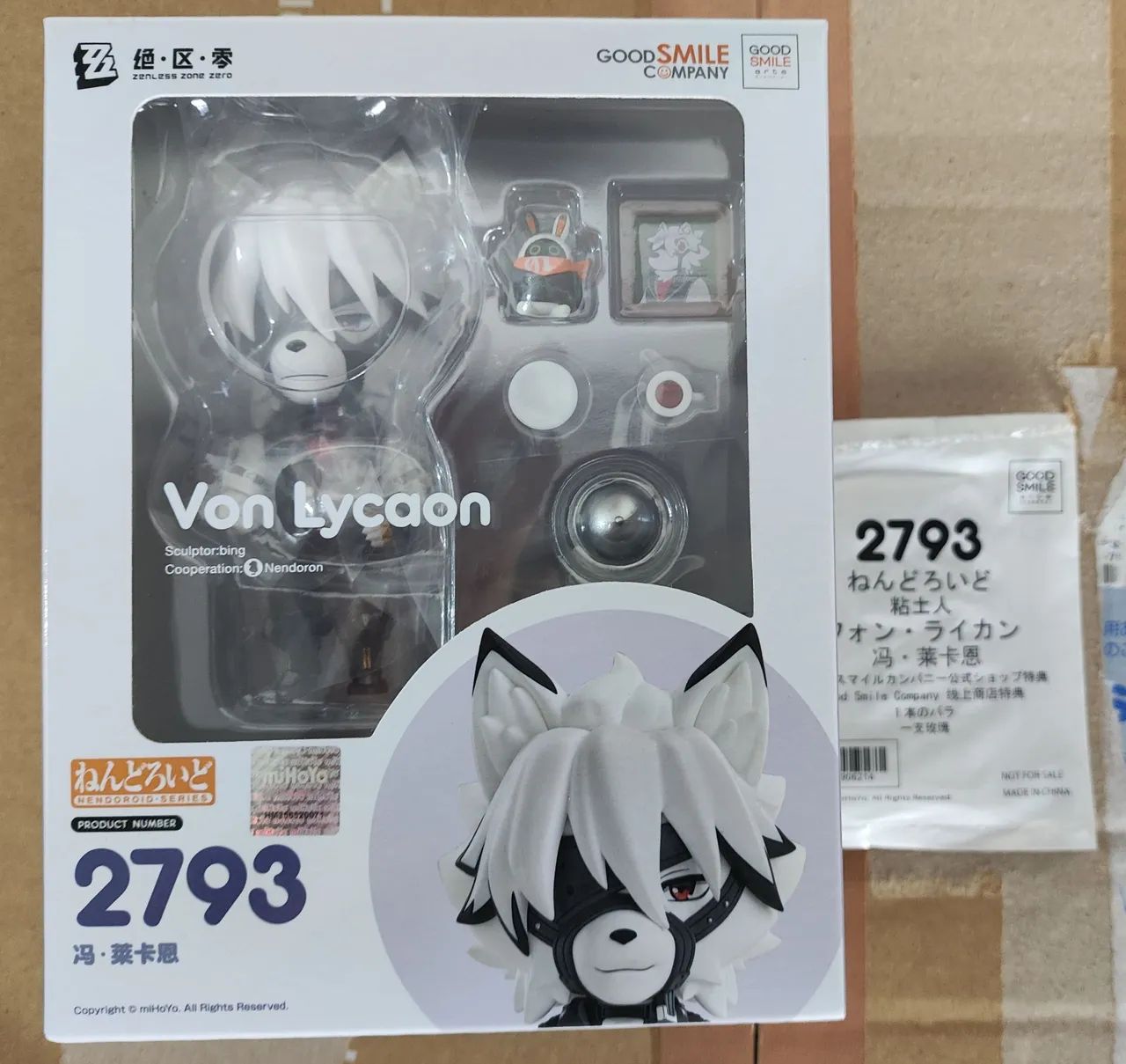 Original Nendoroid Lycaon Edição Limitada com Item Bonus