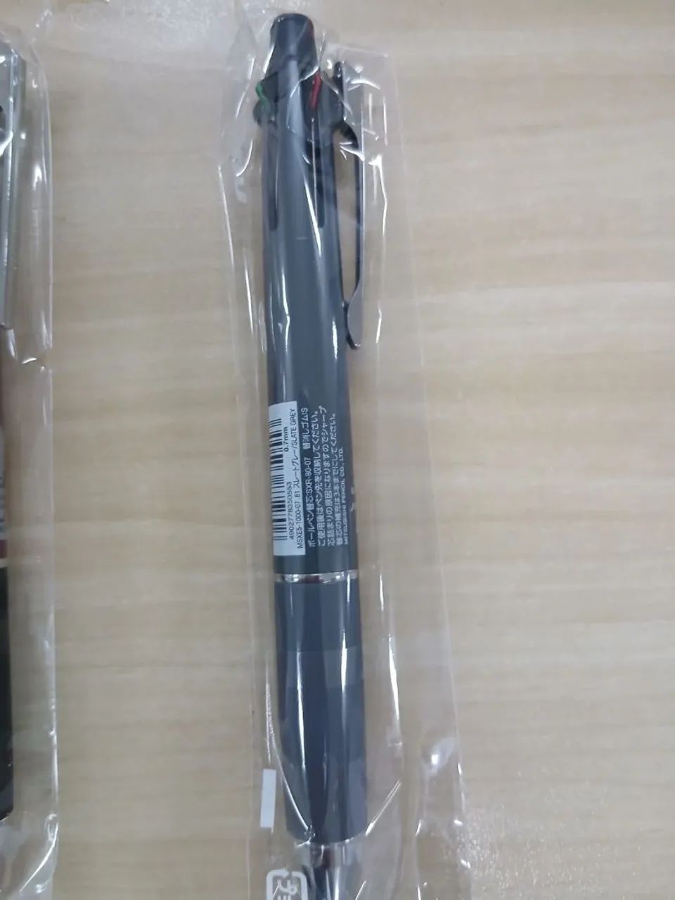 Caneta multifuncional importada do Japão  - Foto 4