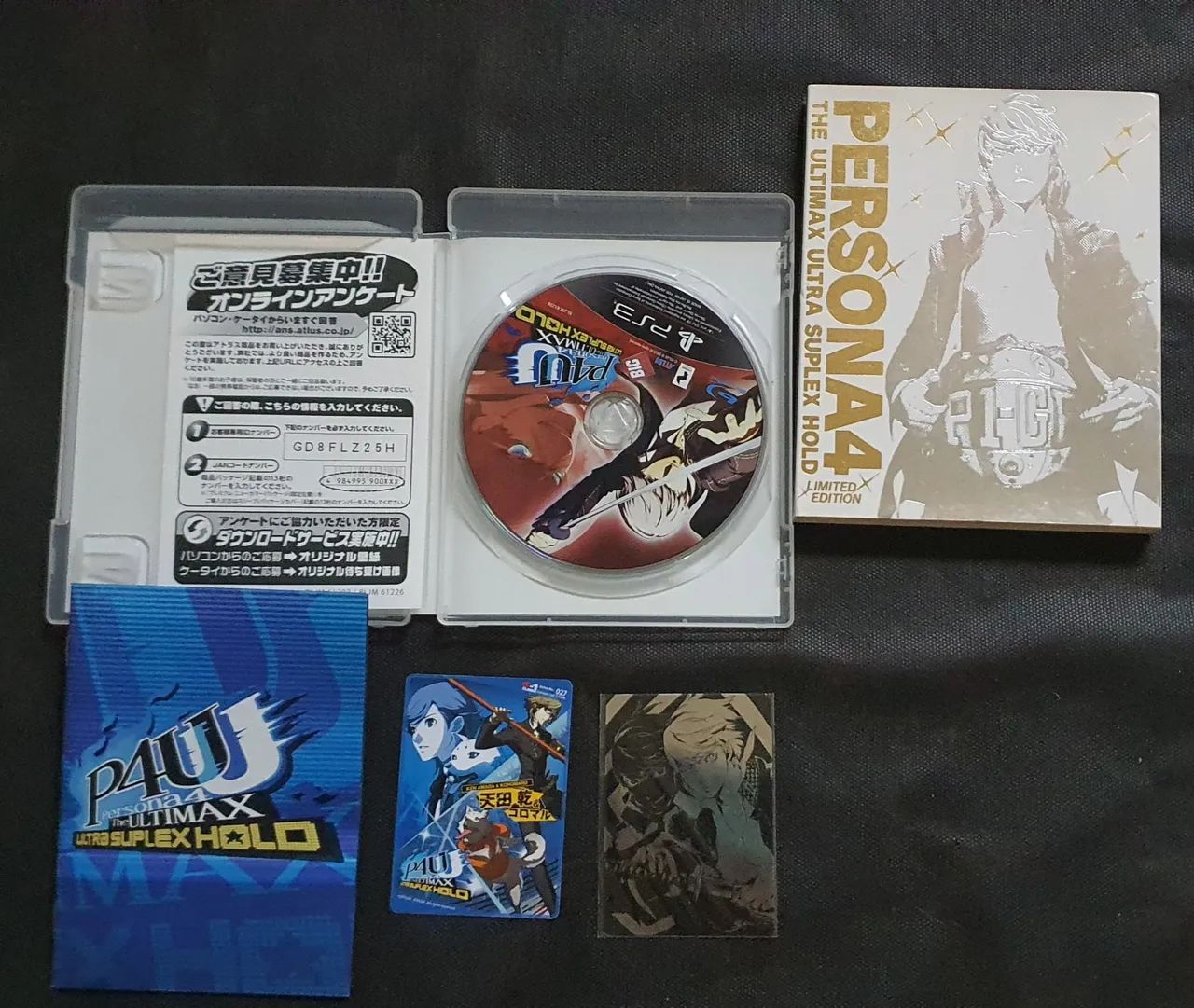 Persona 4 ps3 ( olx pay) - Foto 5