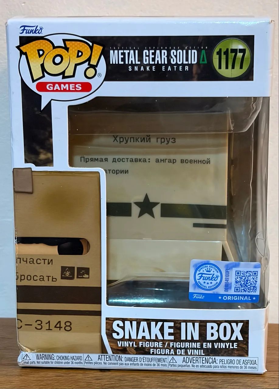 Funko Pop Snake in Box #1177 Metal Gear Solid Delta - Foto 2