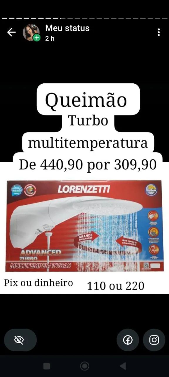 Queimão 
