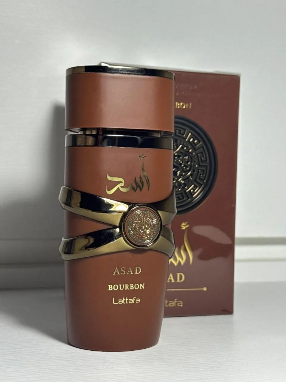 Asad bourbon  - Foto 3