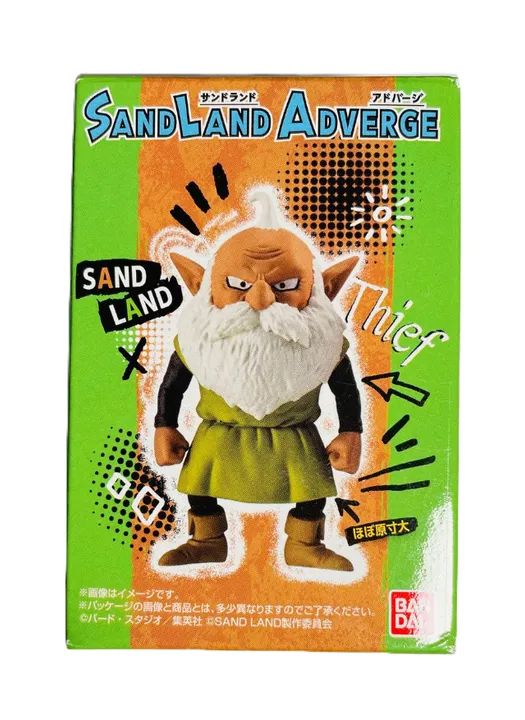 SandLand Adverge Thief Bandai boneco altura 5 cm Bandai (2023) do anime de Akira Toriyama
