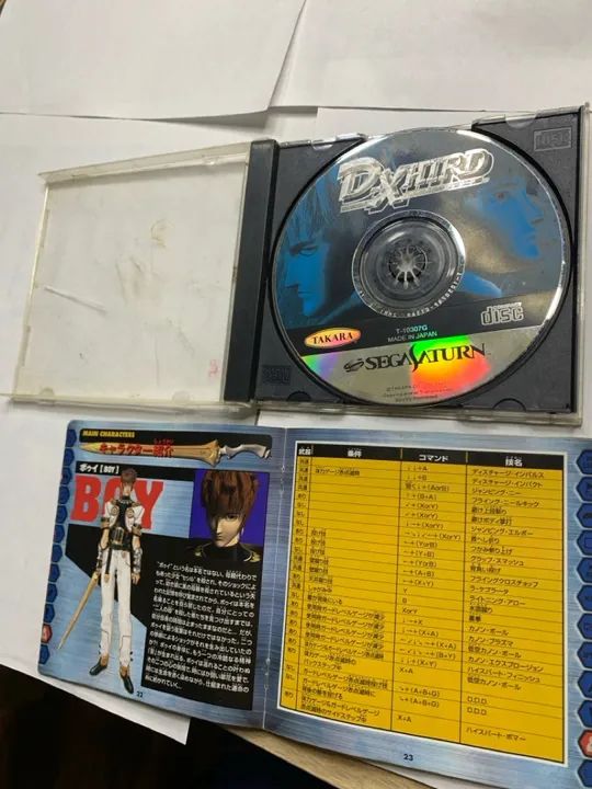 D-Xhird Di Third Japonês Original Sega Saturn - Jogos de Vídeo