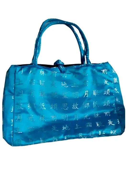 Bolsa cetim azul Tiffany. Orient. Com ideogramas. Nova - Foto 2