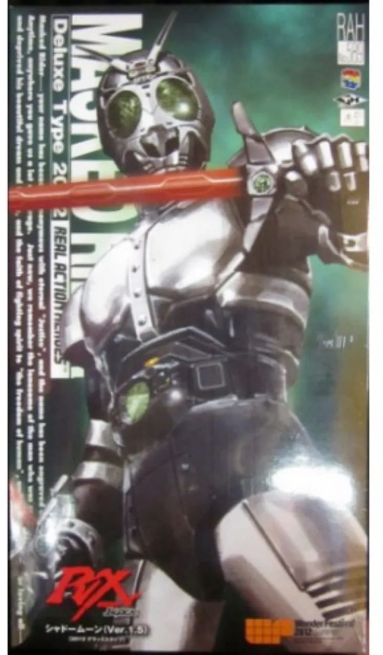 Médicom rah Kamen Rider black e shadowm moon 1.5 escala 1/6 tipo