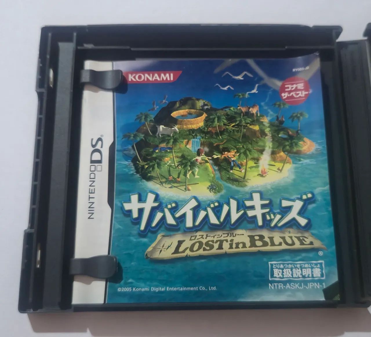 Survival Kids - Nintendo DS JPN - Foto 4