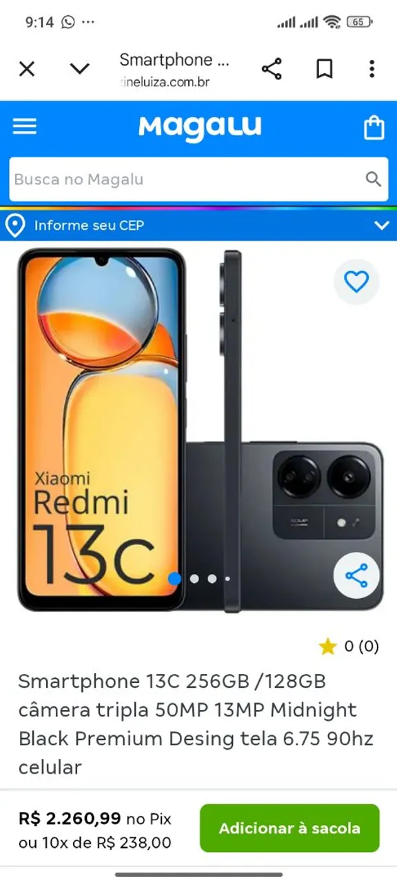 Vendo