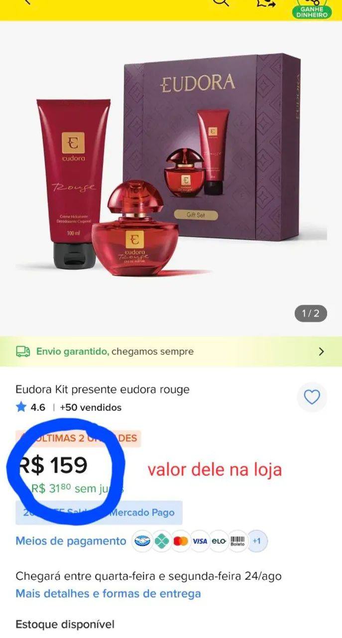 Kit perfume e hidratante eudora  - Foto 4