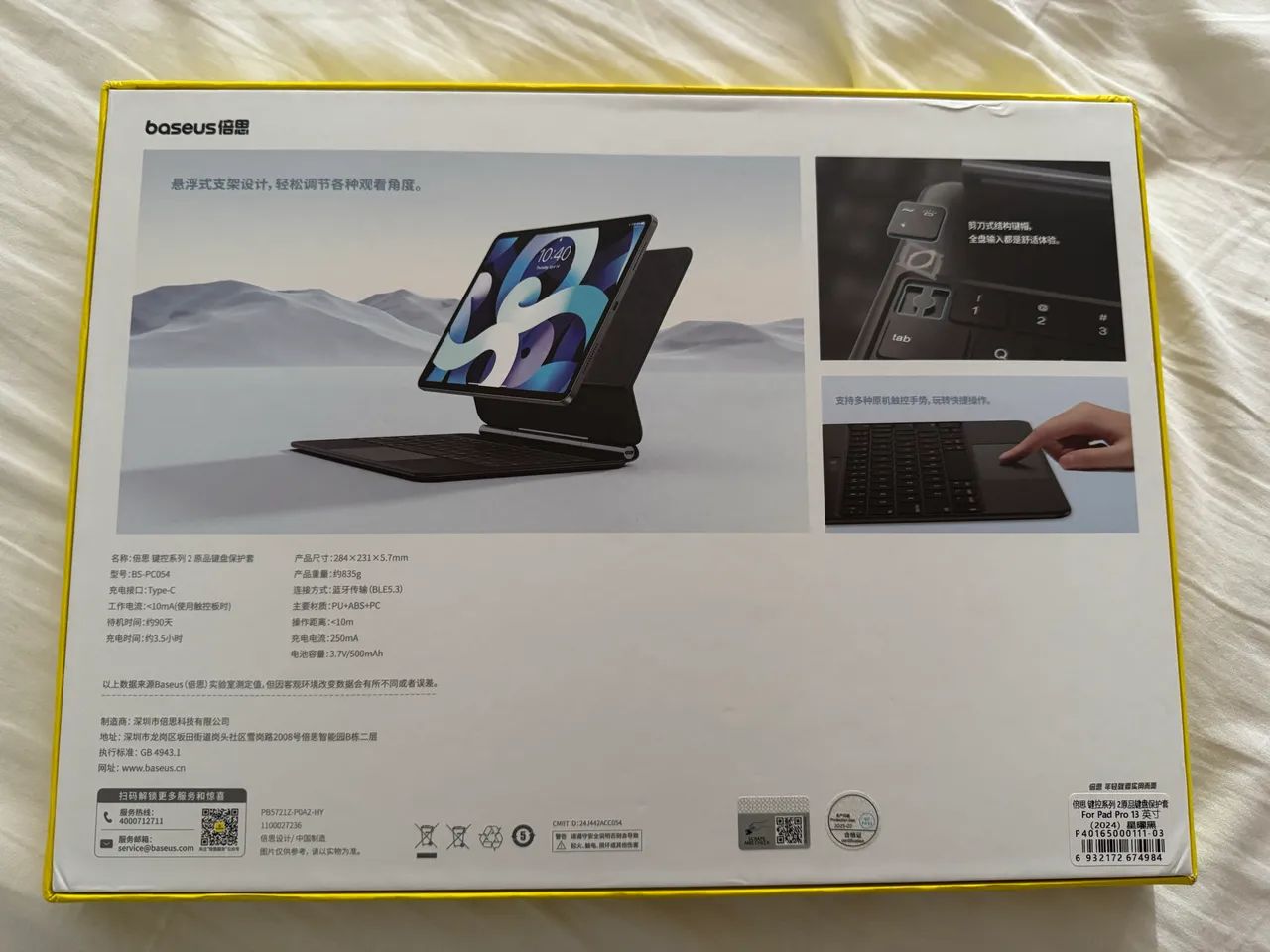 Capa Teclado Baseus Ipad Pro 12.9 Tipo Magic Keyboard Trackpad