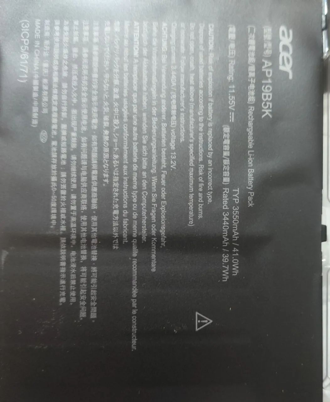 Bateria Acer modelo da foto - Foto 2
