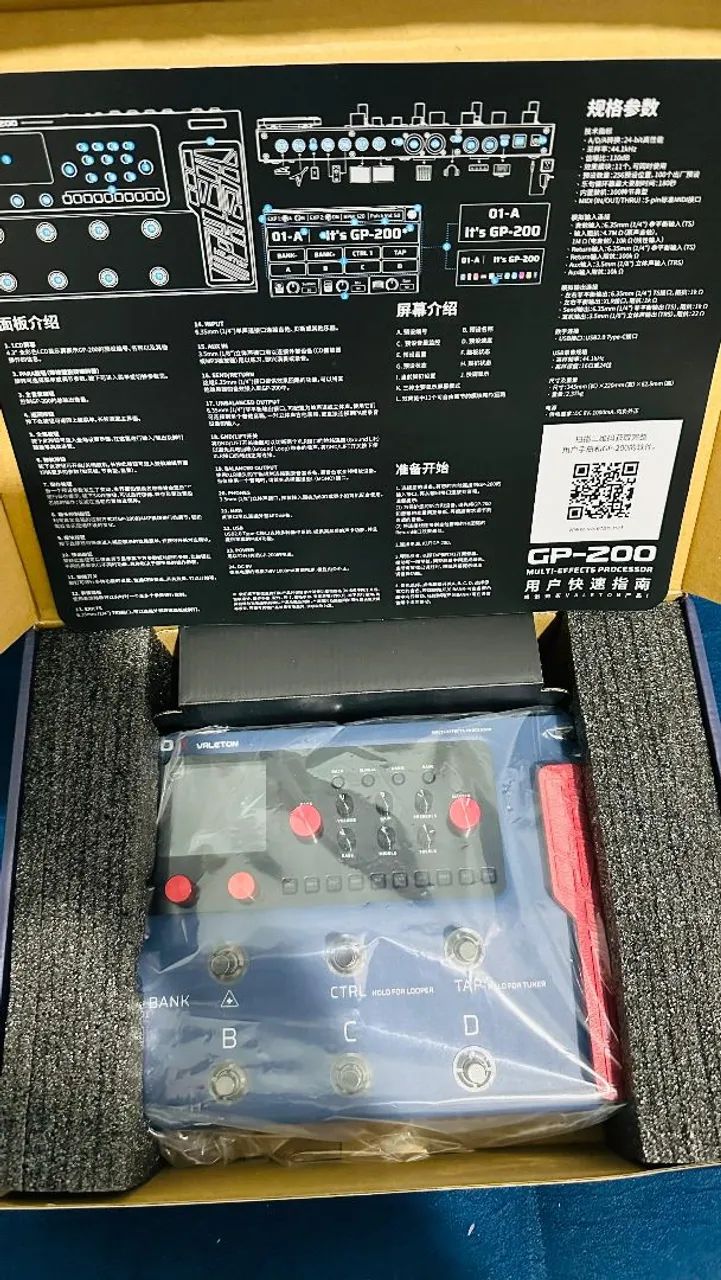 Valeton gp200X