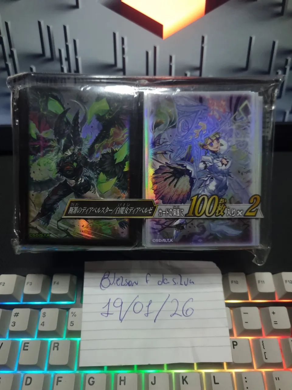 Sleeves Diabellstar