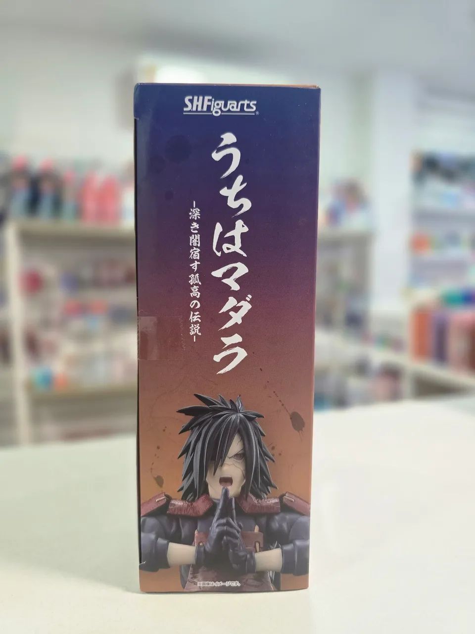 Uchiha Madara SH Figuarts LACRADO  - Foto 3