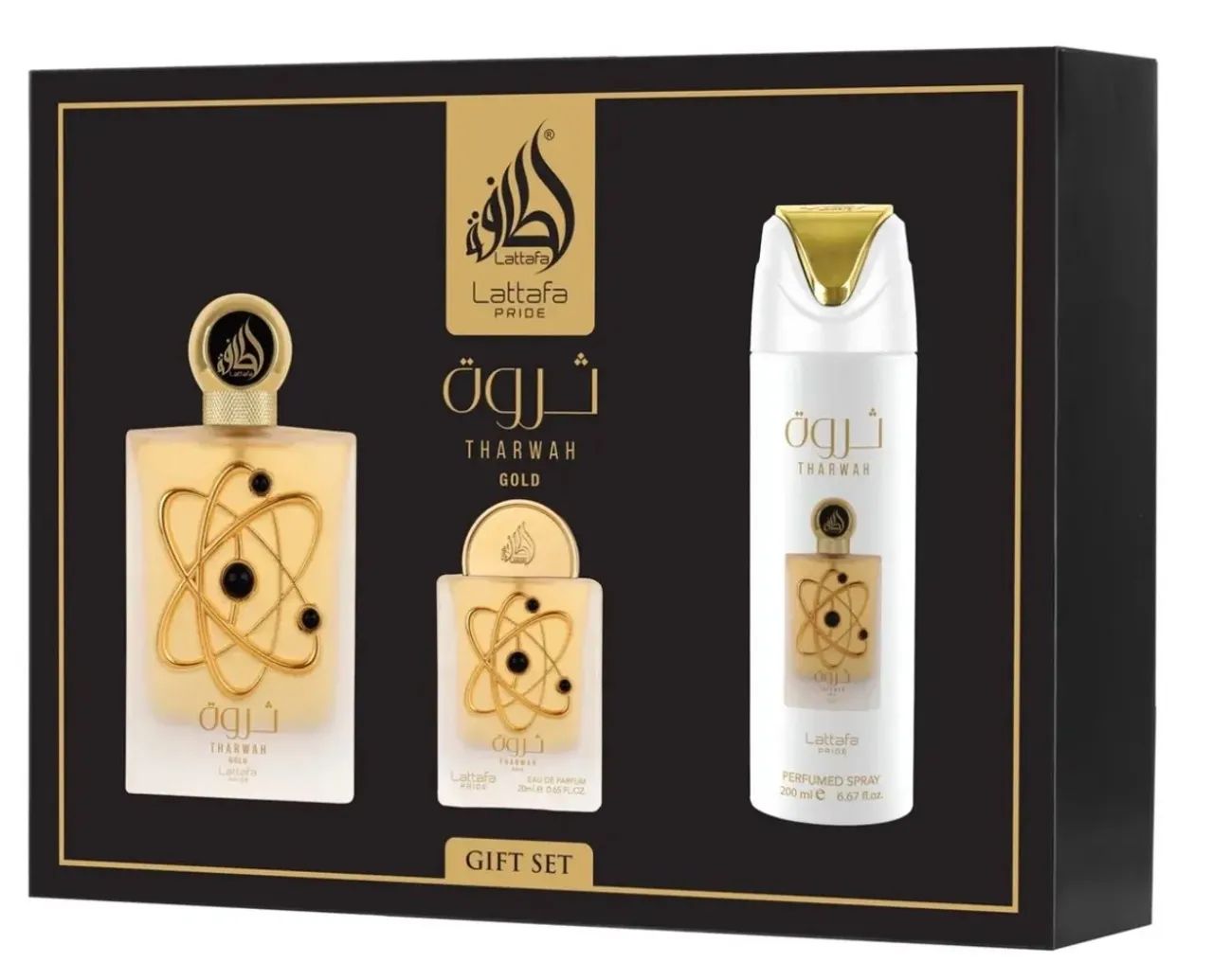 Perfume tharwah gold - Foto 2