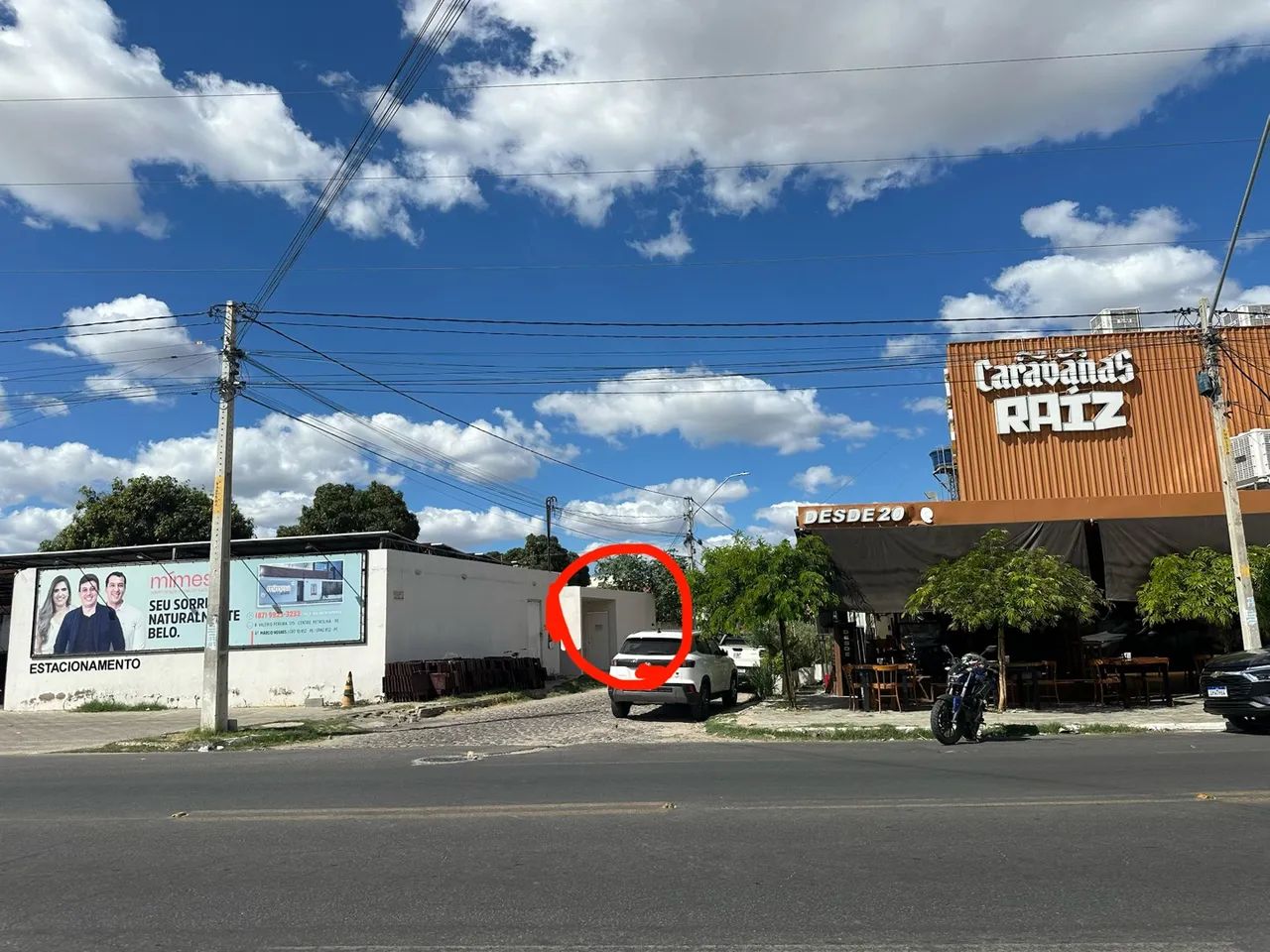 Espaço comercial  - Foto 3