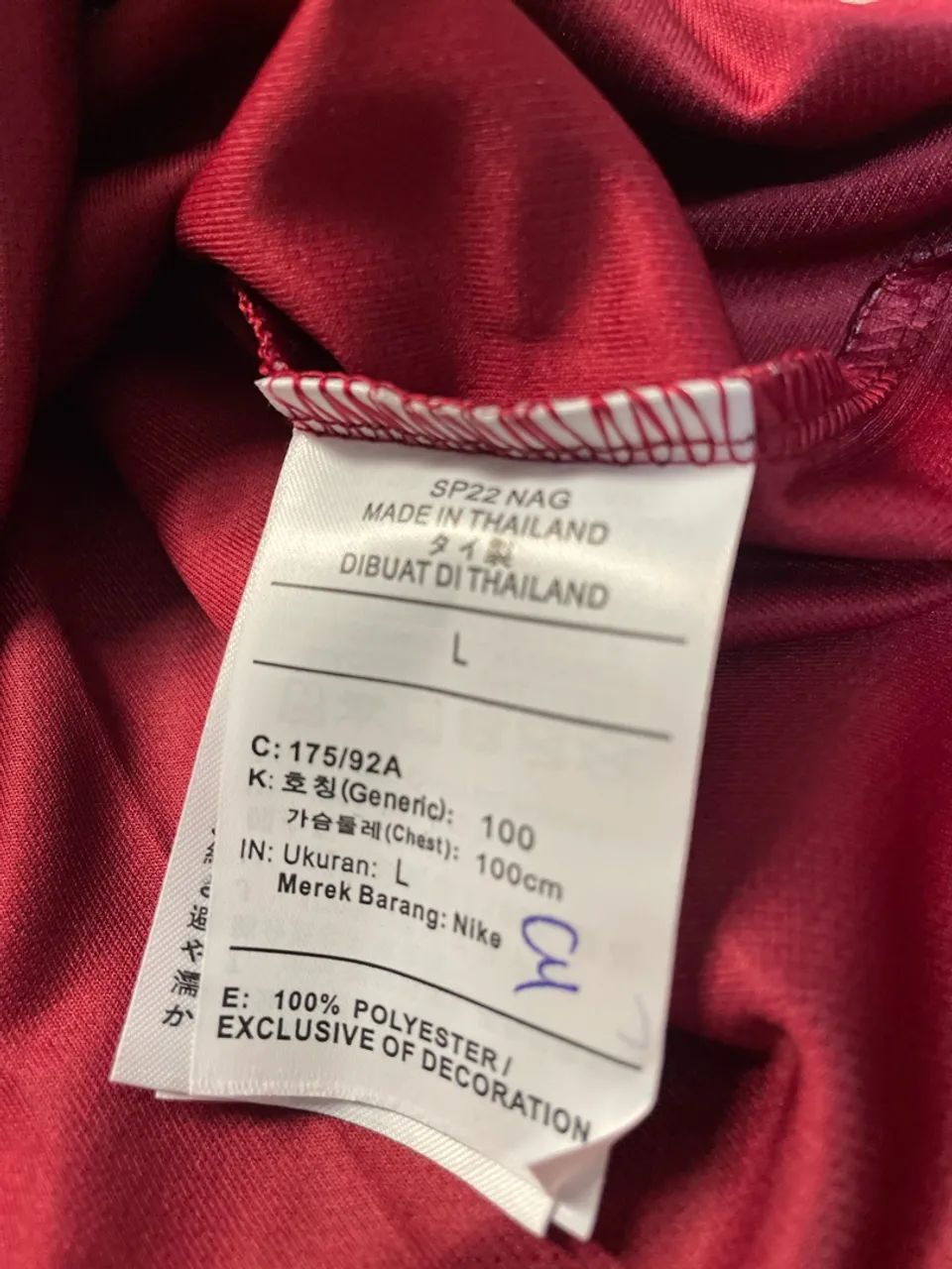 Camisa Barcelona x Travis Scott Nike  - Foto 5
