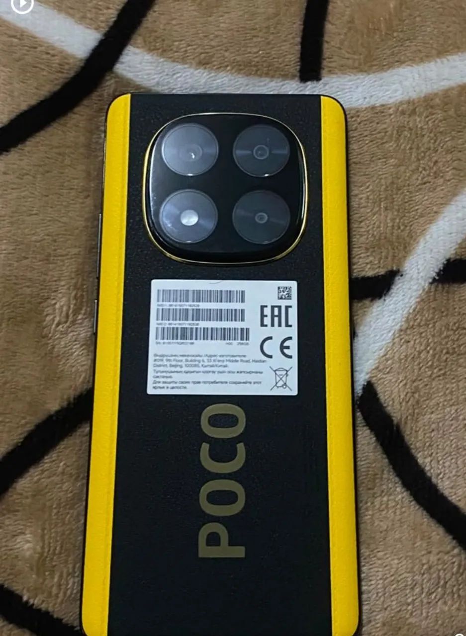 Poco X7  - Foto 3