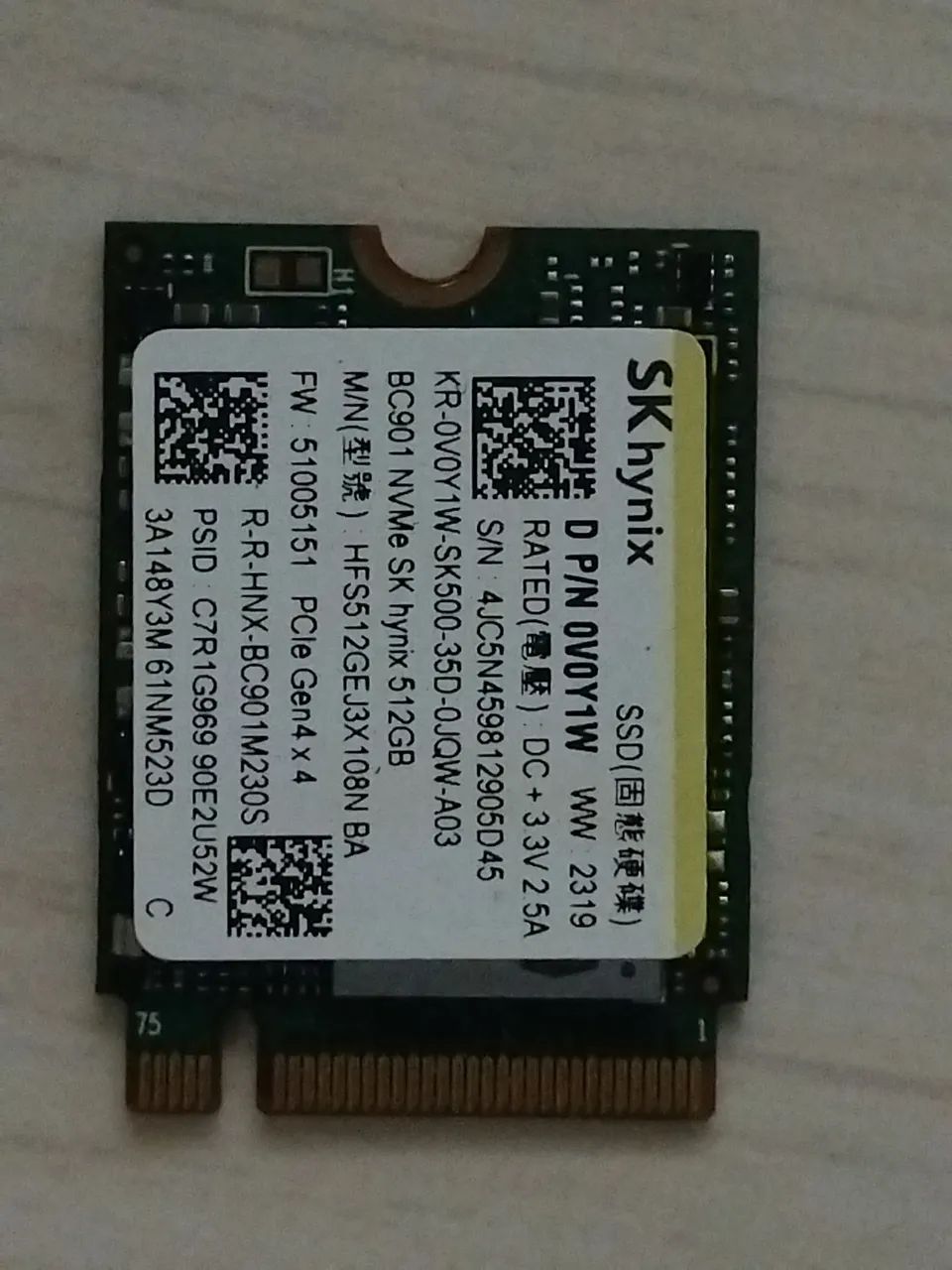 SSD nvme 500gb
