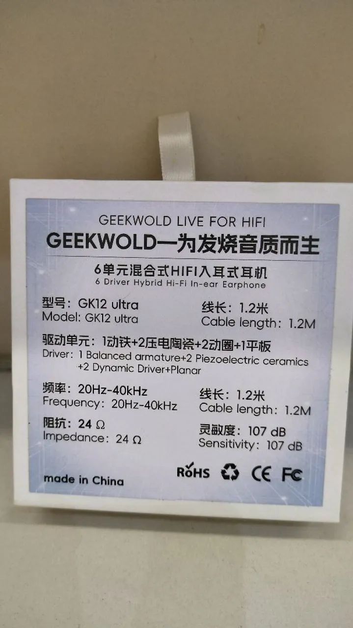 Geekwold gk12 ultra  - Foto 2