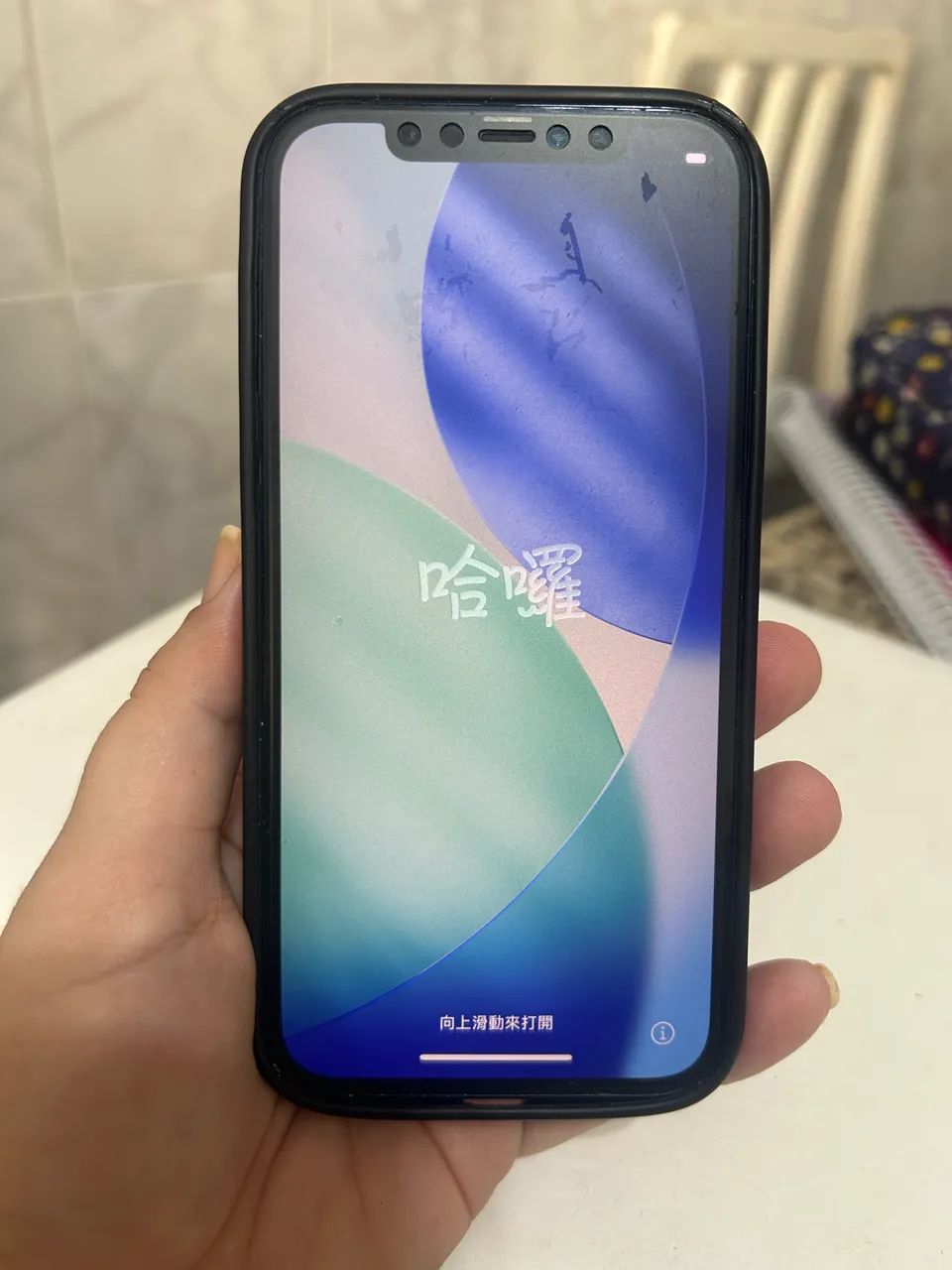 iPhone 12 128gb - Foto 5