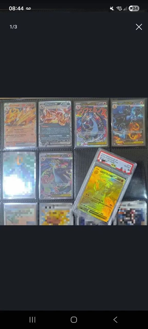 Coleção Charizard - Foto 2