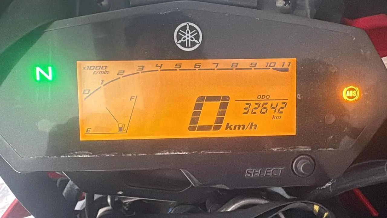 YAMAHA LANDER 250 2023 - Foto 4