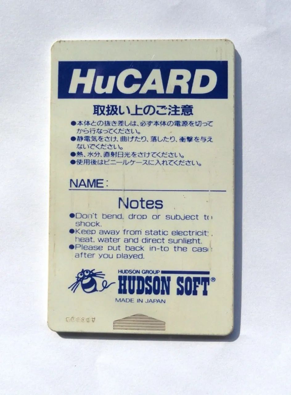 pc engine hucard game jogo r-type 1 original testado japonês - Foto 3