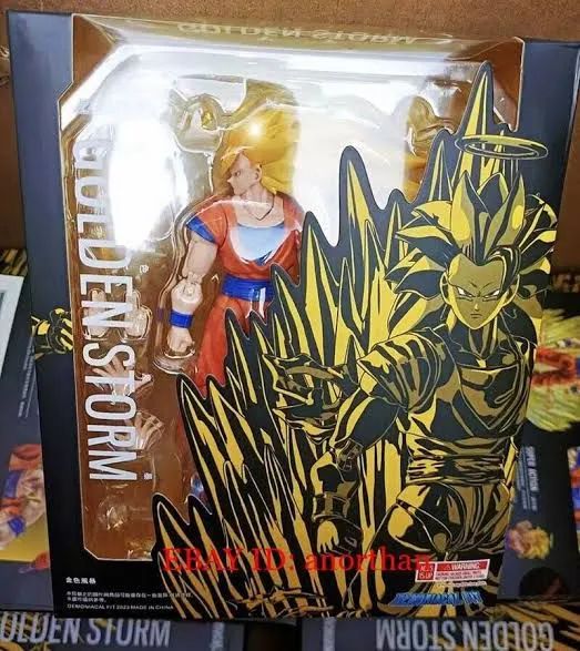 Goku ssj3 df lacrado
