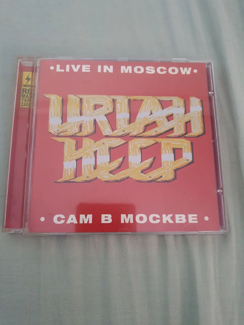 Uriah Heep - Live In Moscow (CD)