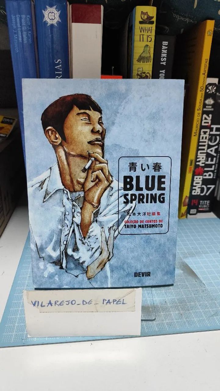 Mangá Blue Spring Taiyo Matsumoto 