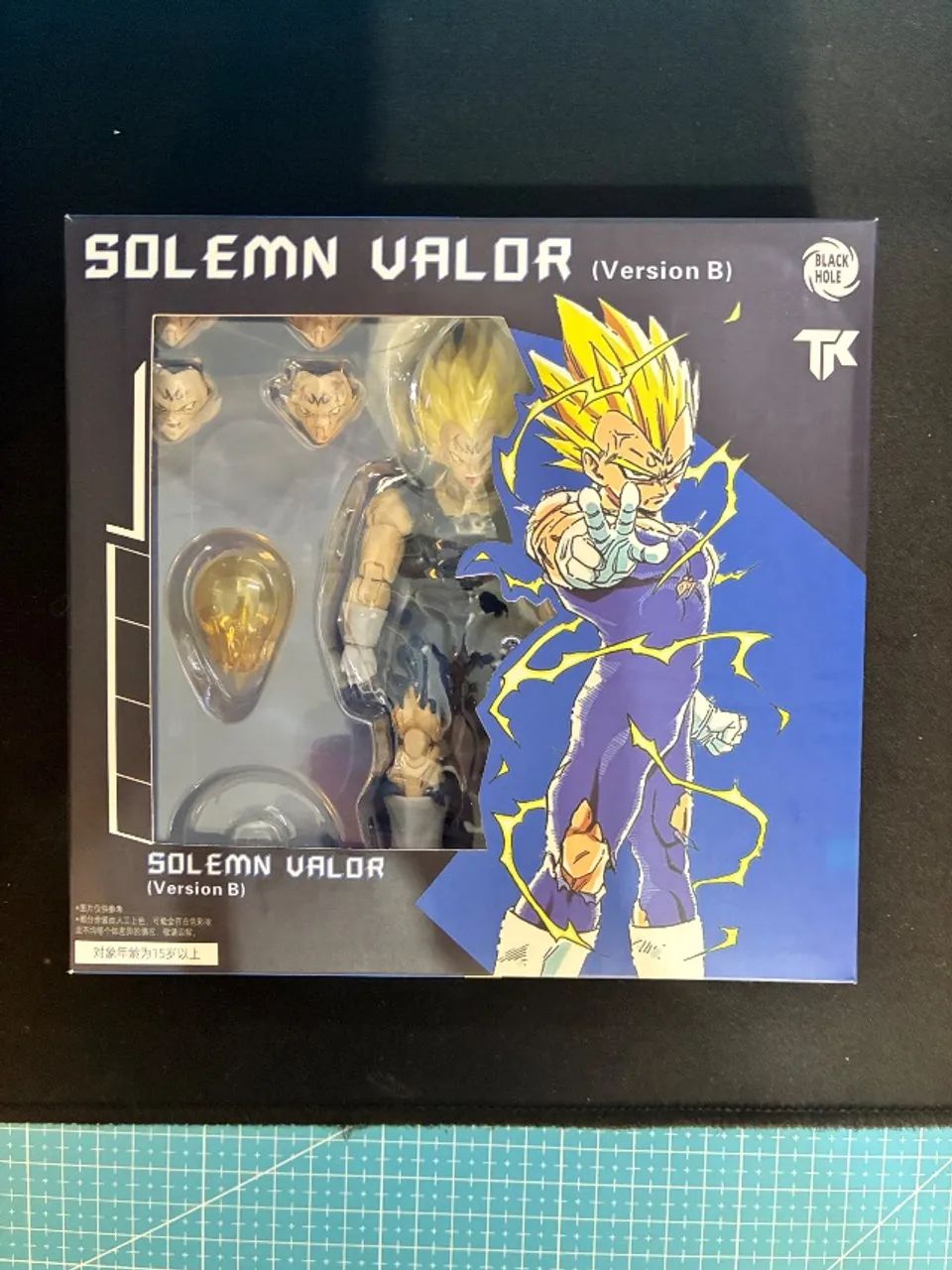 Dragon Ball Z - Majin Vegeta Black Hole - Foto 3