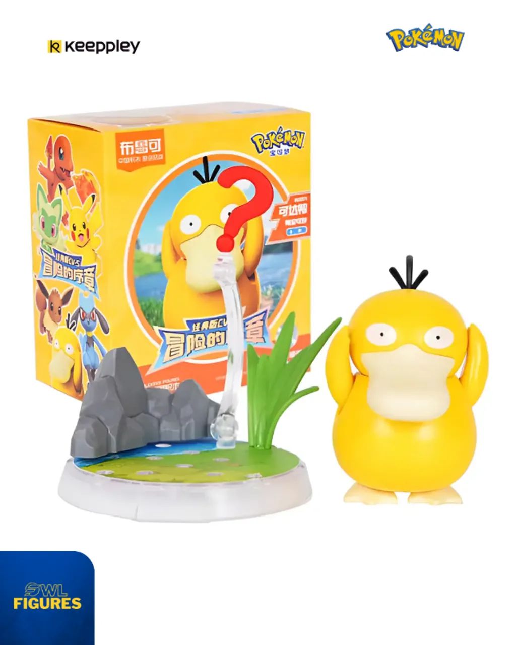 Psyduck figure action - Foto 4