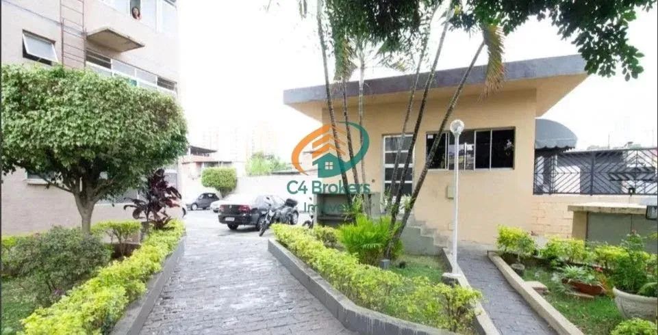 Apartamento em Macedo - Guarulhos - Foto 12