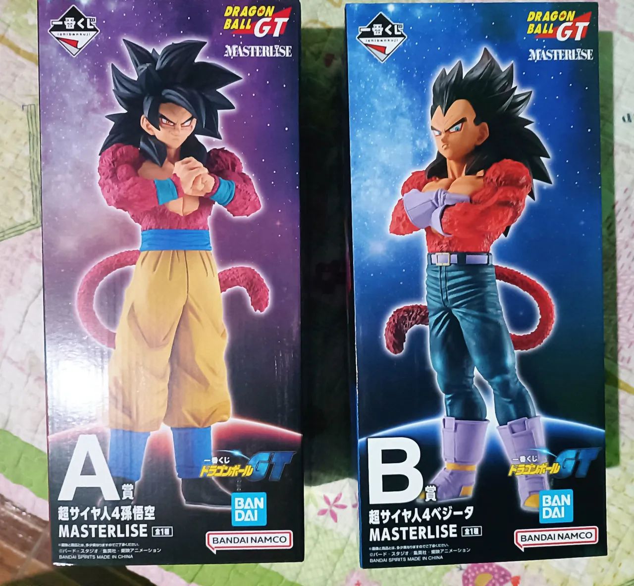 Goku e Vegeta ssj4 Masterlise Lacrado