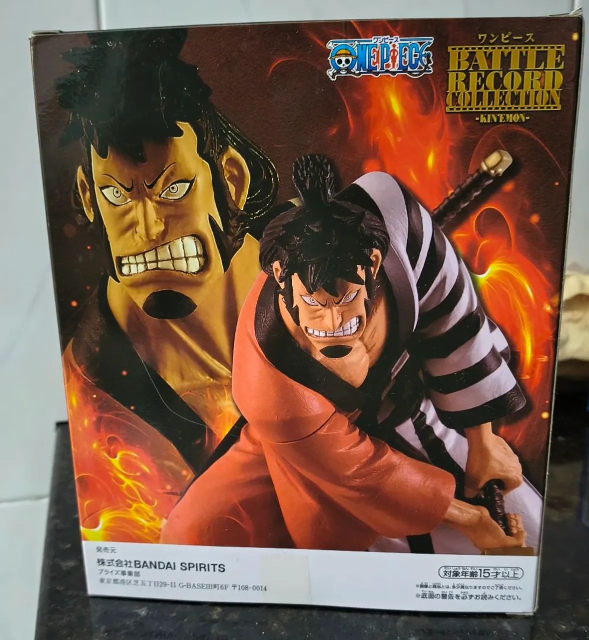 Kinemon One Piece Action Figure