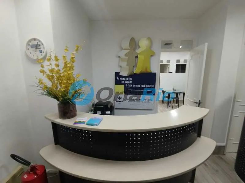 Loja : / Comercial / Leme