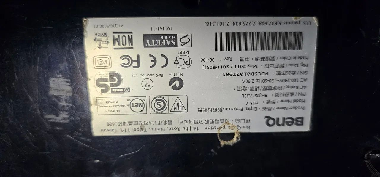 Projetor profissional  Benq 3d com Hdmi maleta e acessórios  - Foto 3