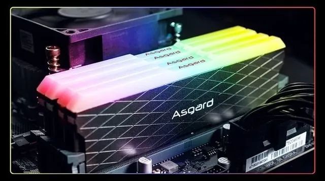 Asgard Loki RGB DDR4 Memory Kit 2x 8GB 16GB | 3200MHz64317904571265121