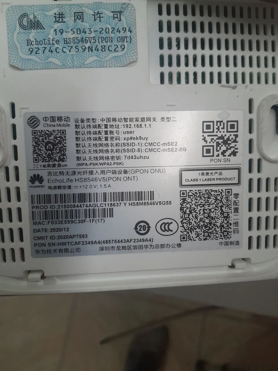 Huawei Hs 8546V5 V2 - Foto 4