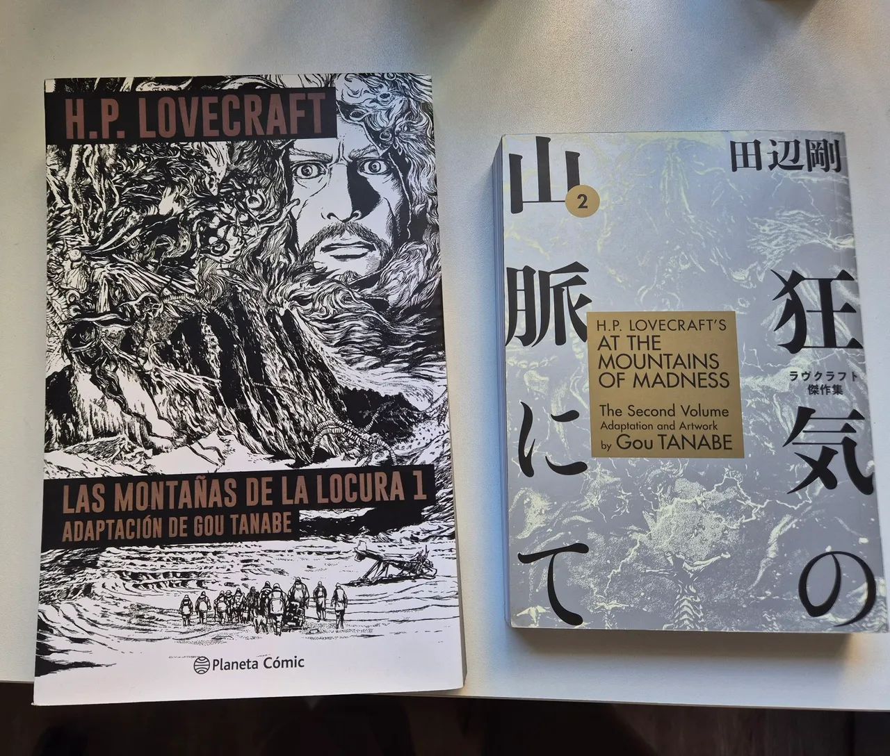 Manga Monhanhas da Loucura HP Lovecraft