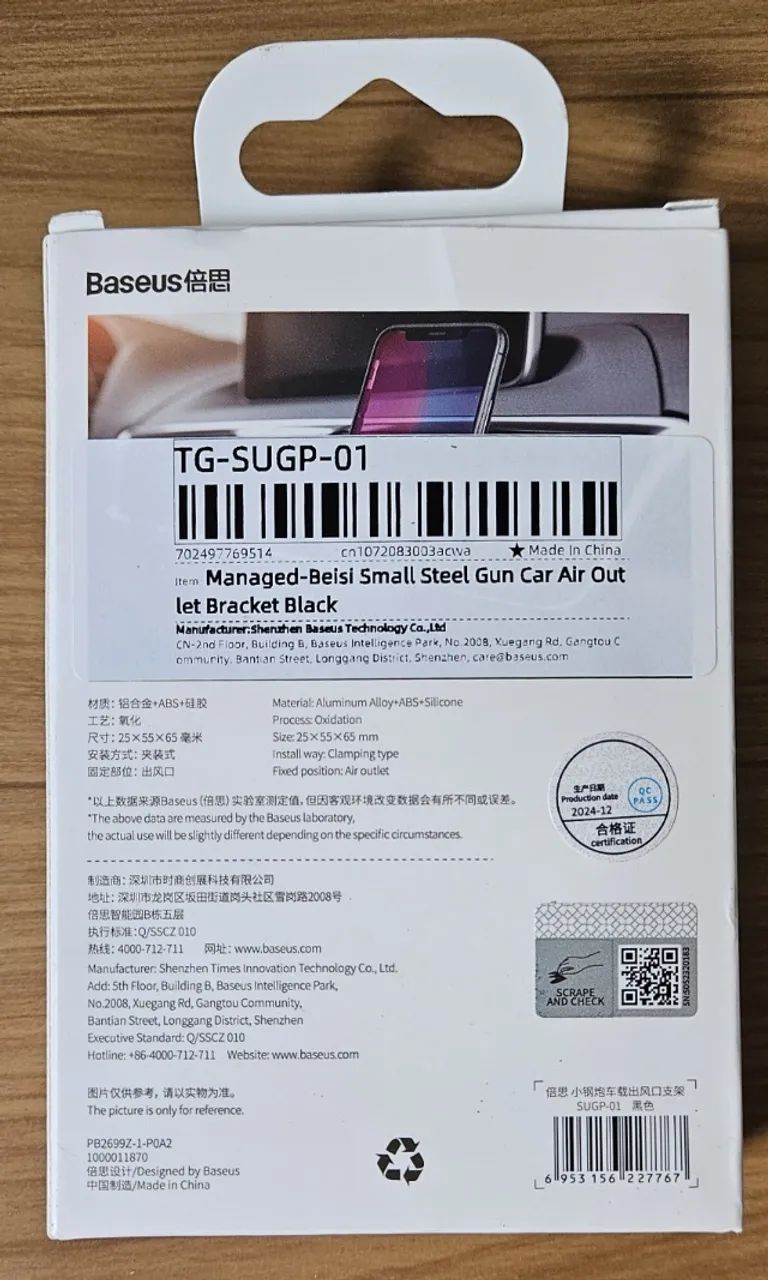 Suporte Universal para Celular Carro Baseus Perfeito Estado - Foto 2