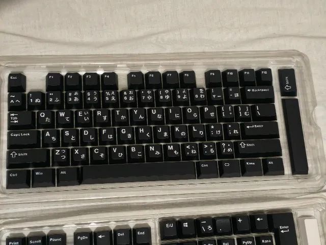 Kit de keycaps japonesas - Foto 2