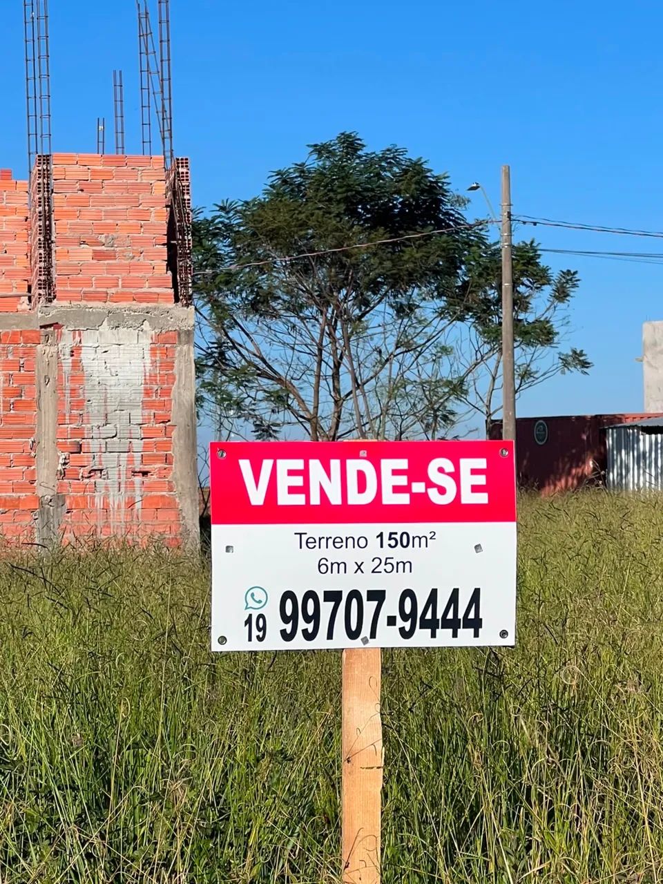 Terreno em Ipeuna  - Foto 2
